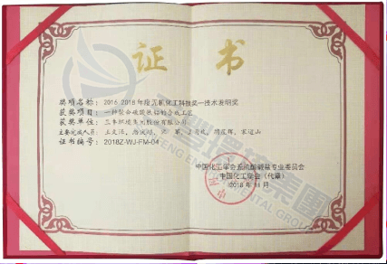 乐竞体育app官网